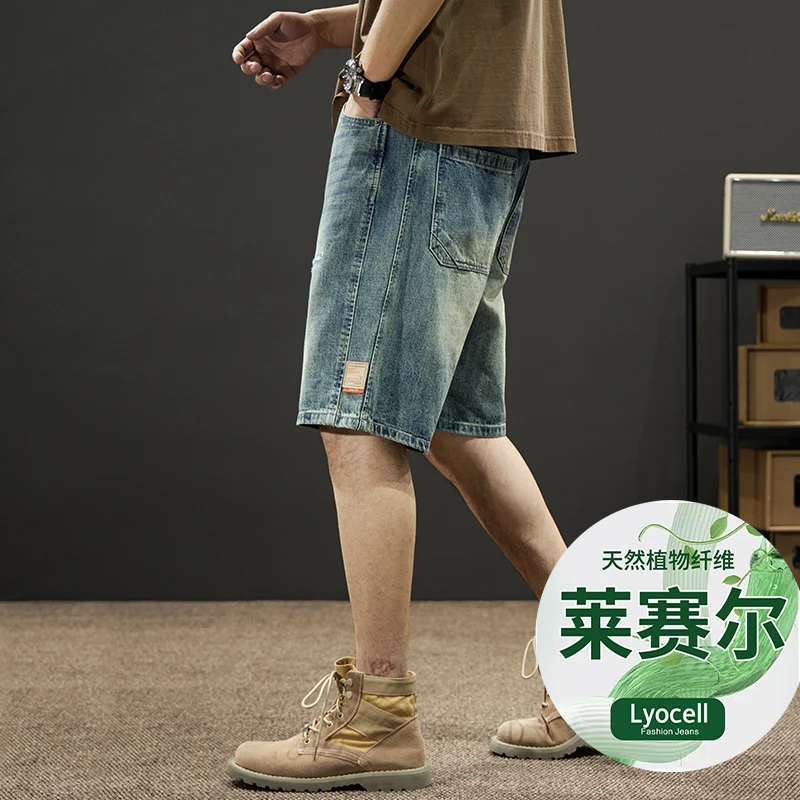 2024夏季新款潮流牛仔短裤男百搭水洗男士直筒轻奢牛仔五分裤882