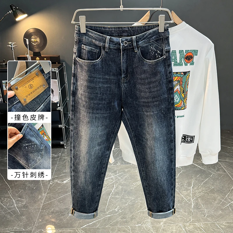 秋季宽松百搭男款直筒牛仔裤2024新款高档弹力水洗潮流裤子男A712