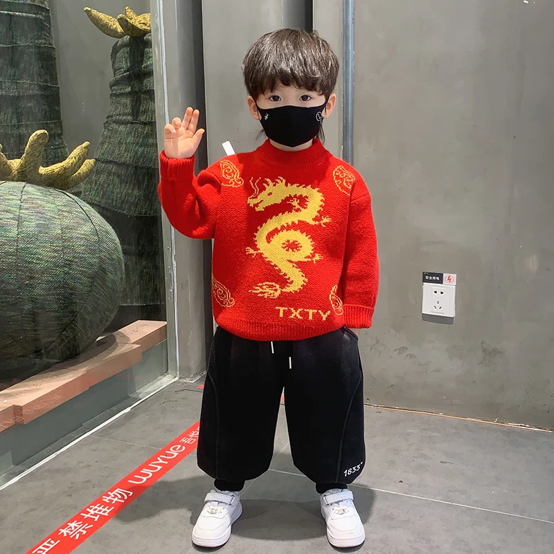 儿童毛衣2023新款男童针织衫内搭红色套头毛线衣宝宝加厚秋冬季潮