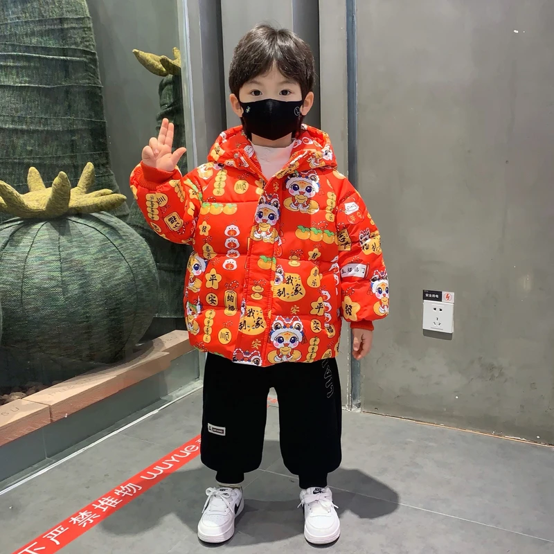 男童冬季棉服洋气小宝宝喜庆拜年服2025新款儿童加厚冬装红色年服