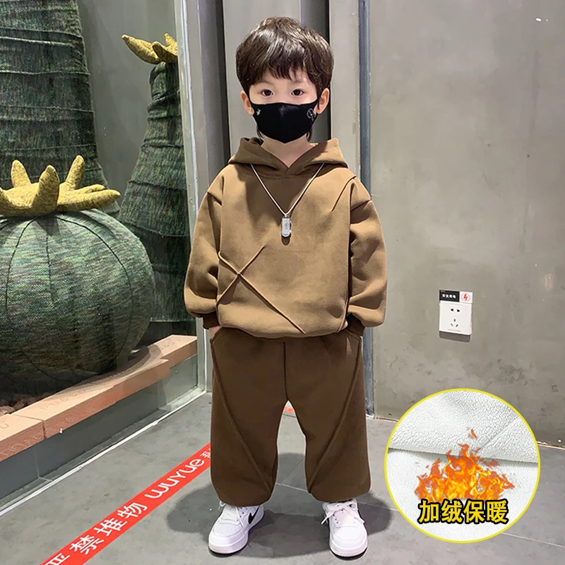 男童套装2025秋冬新款痞帅儿童装宝宝冬季衣服洋气小男孩加绒卫衣
