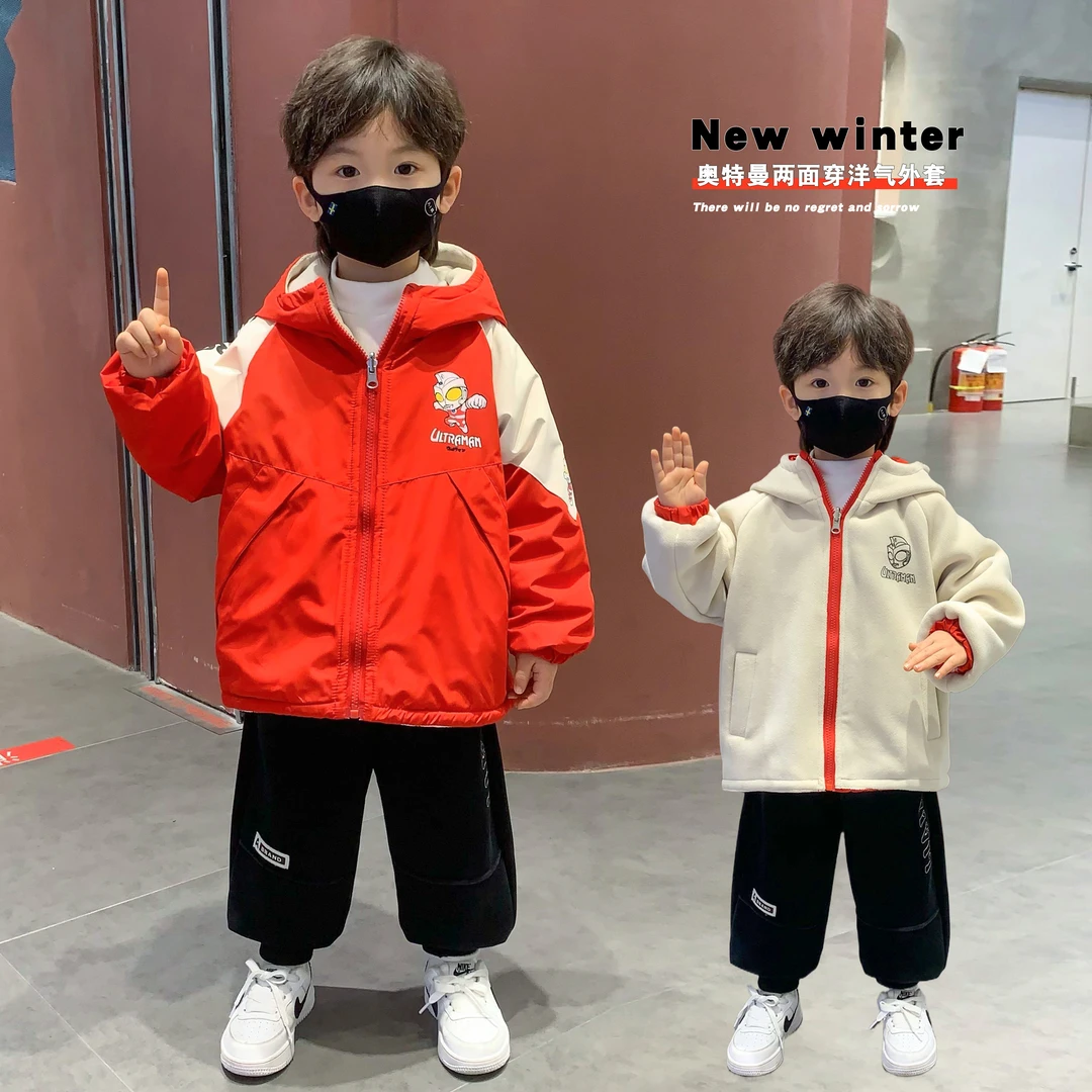 奥特曼衣服儿童外套2025新款男童加厚保暖冬装秋冬两面穿上衣棉服