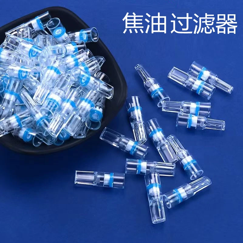 【雅爵】焦油过滤器 一次性过滤嘴粗中细三用男士创意空心透明