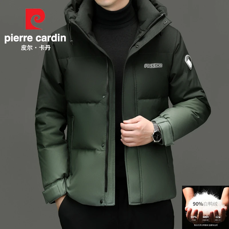 皮尔卡丹正品高档白鸭绒冬季加厚羽绒服男士休闲时尚连帽保暖外套