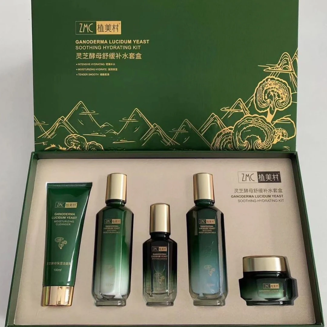 植美村护肤面霜套盒酵母舒缓补水保湿提亮修护紧致套装礼盒滋润