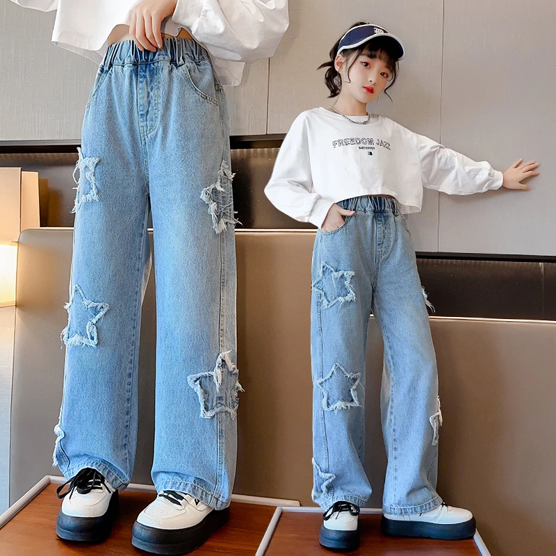 女童牛仔裤2023新款春秋装中大童儿童宽松休闲阔腿裤秋季直筒裤子