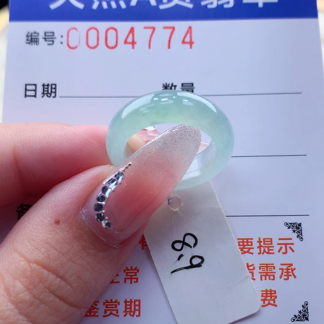 【闪购商品】翡翠戒指未镶嵌缅甸天然a货翡翠
