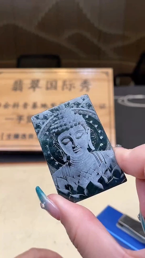 【闪购商品】定制翡翠未镶嵌        *348