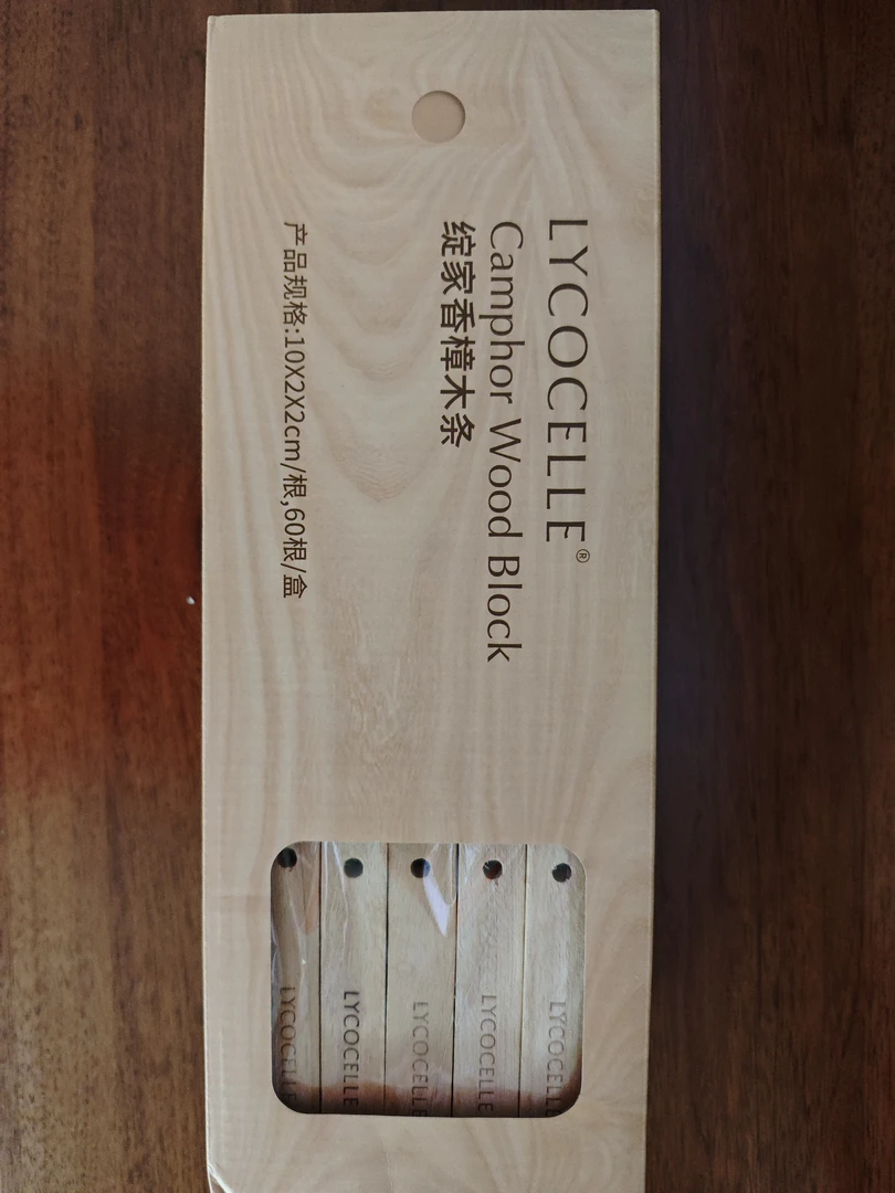 香樟木条（可以有效止虫子啃食葫芦）