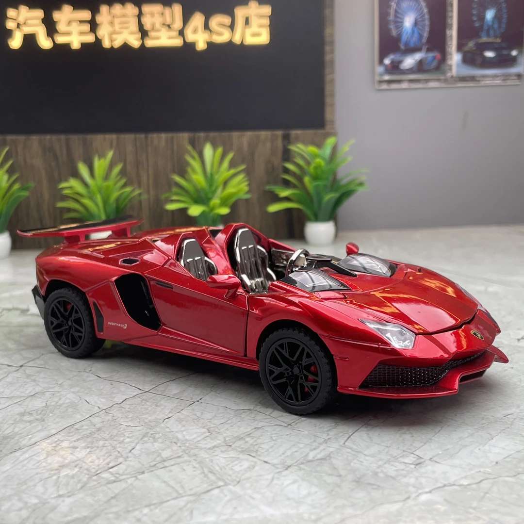 蓝博超跑合金汽车模型礼物摆件收藏