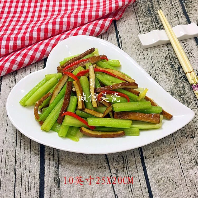 益跃陶瓷盘高温釉下彩心形盘家用菜盘网红微波炉餐具碟子套装包邮