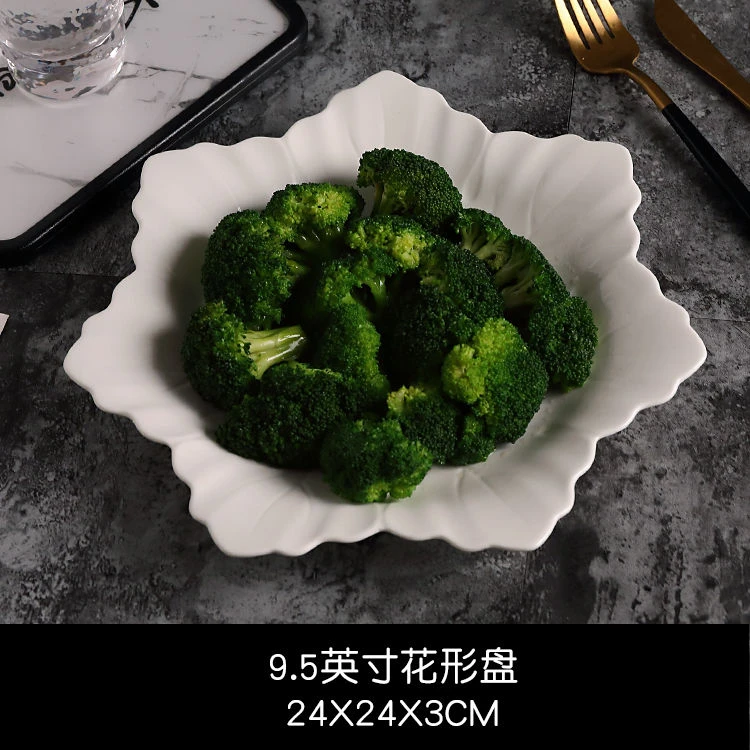 陶瓷盘高温釉下彩家用菜盘汤盘微波炉餐具碟子套装包邮
