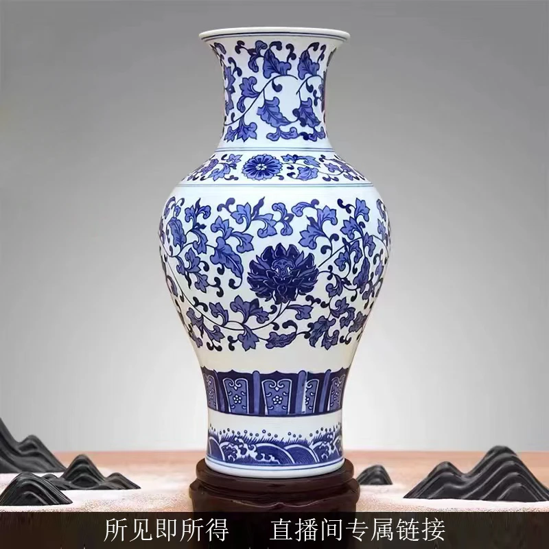 H688景德镇陶瓷家居摆件青花花瓶（不固定一件）仿古H中式