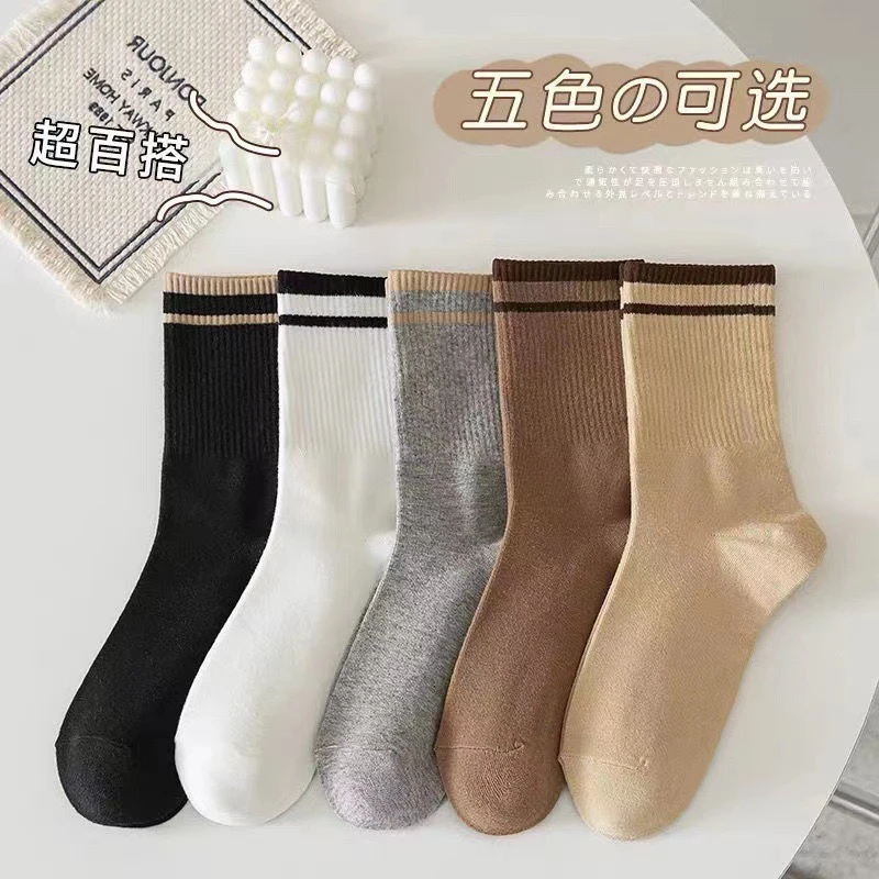 (5双装）袜子女男女同款韩版秋冬棉袜透气防汗中筒运动舒适吸汗ins