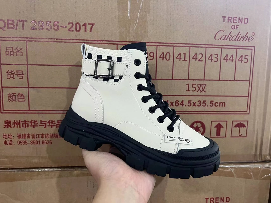82852秋冬真皮厚底百搭潮流时尚休闲鞋