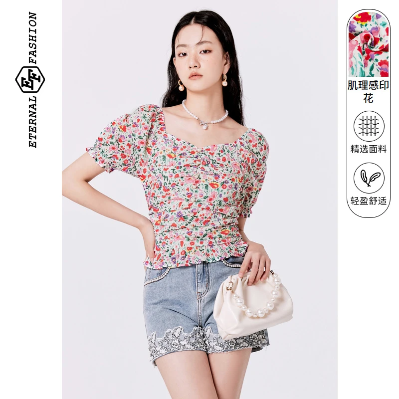 夏季装新款方领时尚小众设计感法式泡泡袖碎花上衣女1030221007