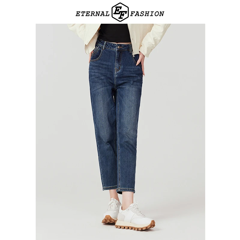 EF时尚高腰牛仔裤直筒修身时尚九分裤2160433001