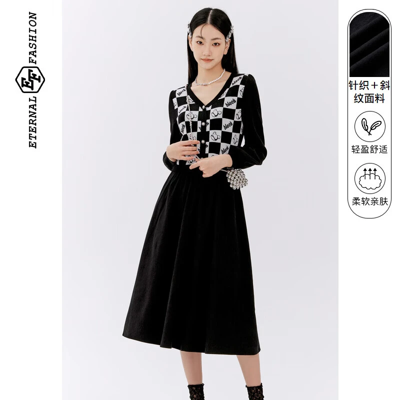 EFEF法式复古连衣裙时尚气质棋盘格小众设计感茶歇裙女1130633026