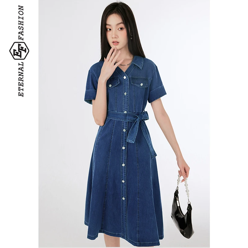 EF复古衬衫领收腰牛仔裙夏季新款小众设计感D2130321146