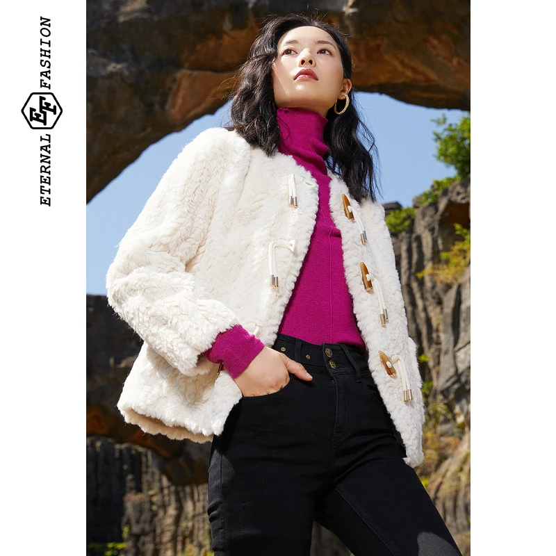 EF牛角扣流苏皮毛一体外套女保暖短外套1040043011