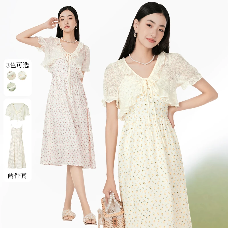 EF蕾丝开衫吊带裙夏季两件套温柔碎花套装裙D3130121269-B