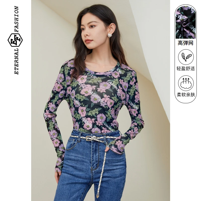 EF时尚碎花圆领高弹轻盈亲肤印花柔软长袖舒适女T恤1030413007