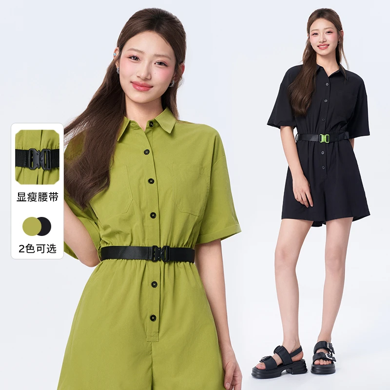 【昕昕严选】EF夏季气质时尚绿色设计感连体裤女1150521003