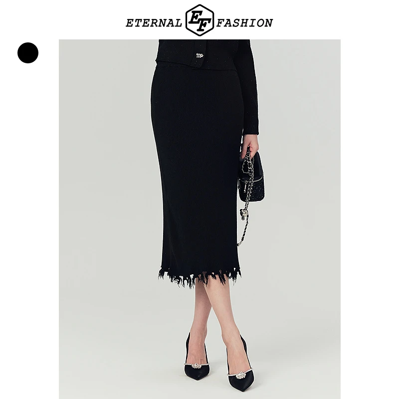 EF女装气质黑色半身裙冬季针织裙不规则流苏边半裙1180241005