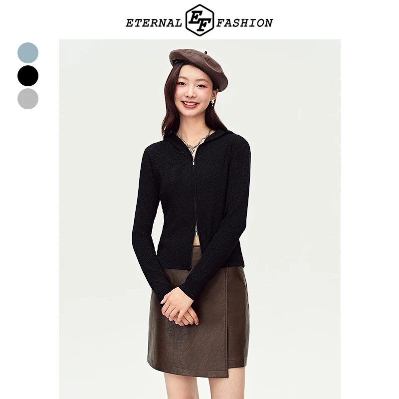 EF连帽开衫秋季休闲双开拉链针织衫外套女E2243M0006