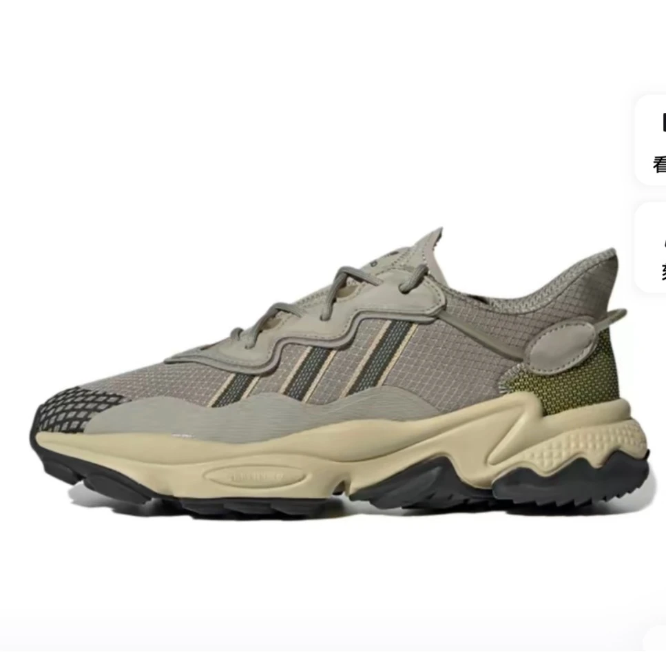 adidas/阿迪达斯【阮叔韩国直邮AAA】阿迪达斯运动鞋时尚女款FV1804