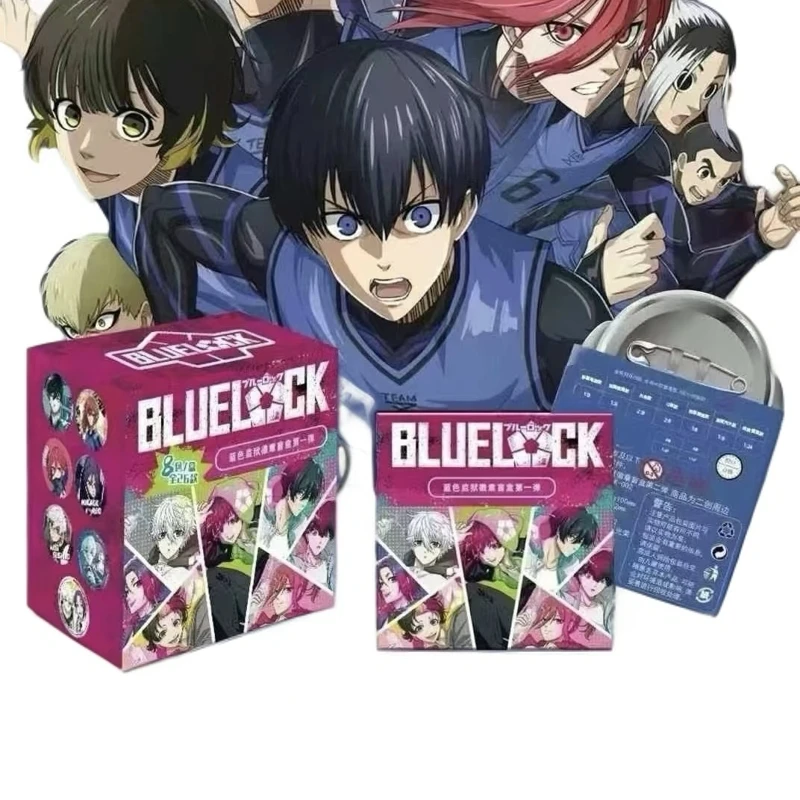 【硅谷社】蓝色监狱第一弹徽章吧唧（代拆）