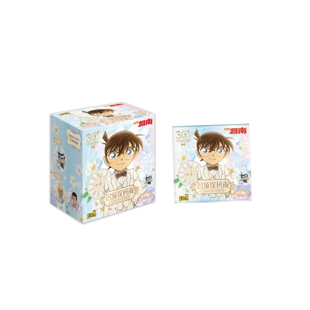 【卡游】名侦探柯南30周年系列徽章（代拆）