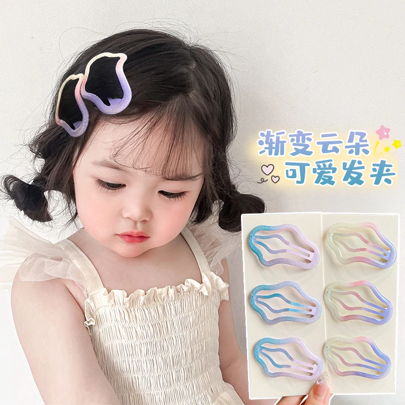 儿童糖果色发夹前额侧边刘海夹小女孩后脑勺碎发bb夹发卡2024新款