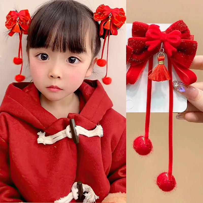 女童过年头饰蝴蝶结发饰儿童新年红色发夹小女孩古风汉服毛球发卡