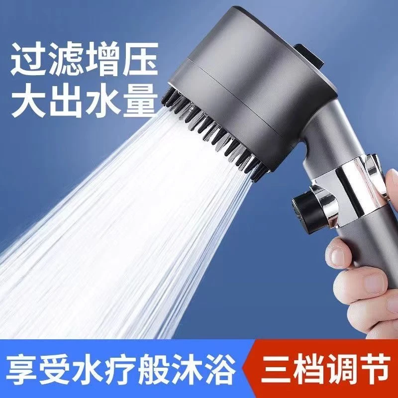 德国戴喷淋浴头淋浴全套按摩洗澡过滤增压花洒莲蓬头花洒套装软管