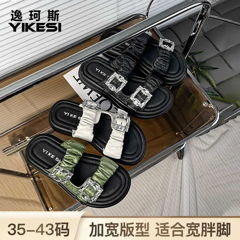 国风水钻拖鞋女新款2024夏季厚底镂空透气胖脚宽脚沙滩凉拖鞋