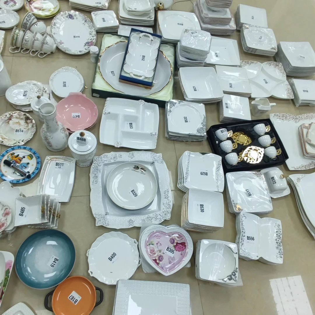 A【临时链接】陶瓷餐具