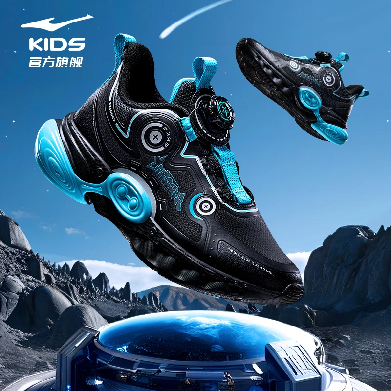 坠星鸿星尔克儿童冬季革面防水耐磨防滑减震跑步鞋