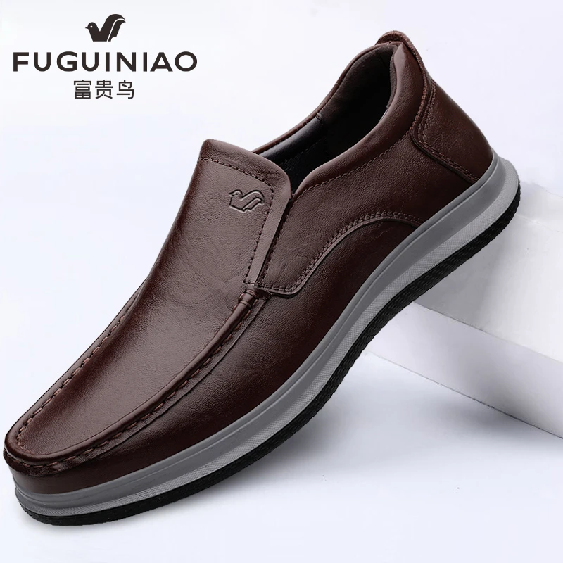 FUGUINIAO/富贵鸟男士不累脚舒适休闲商务皮鞋软面软底平底正装鞋