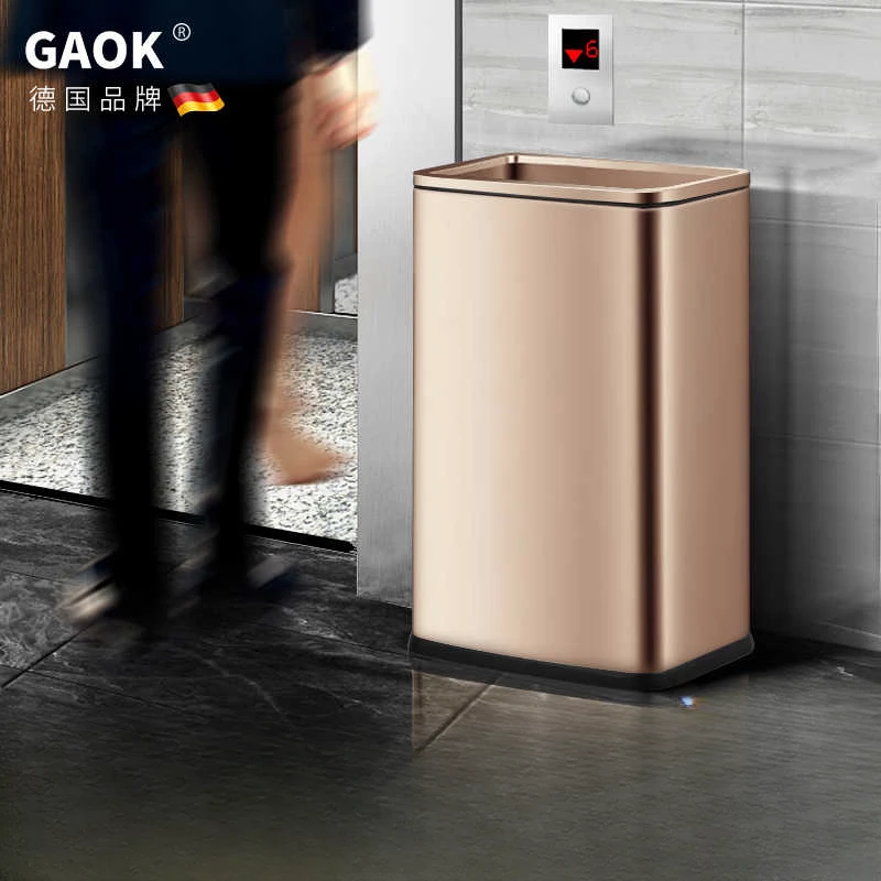 GAOK双层办公室长方形无盖厨房垃圾桶大号家用商用创意简约北欧风