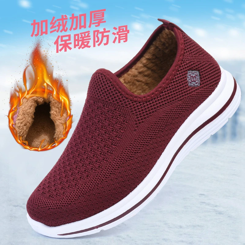 冬季老北京棉鞋女加绒加厚保暖妈妈鞋中老年一脚蹬软底防滑平底靴