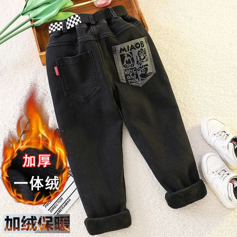 【小扬哥推荐】男童牛仔裤秋冬季加绒加厚新款韩版中大童时尚休闲