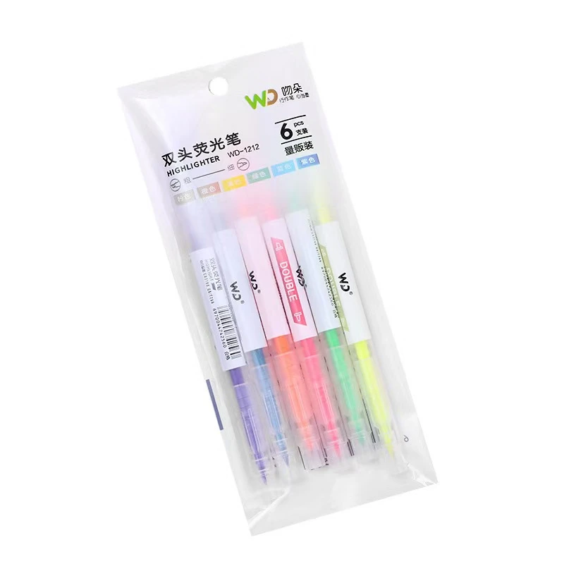 双头记号荧光笔 学生用彩色勾线笔标记笔套装手账文具批发 双色笔