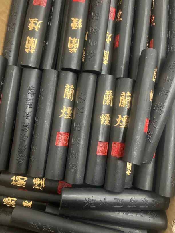 墨块013:徽州胡开文“兰烟”二两藏品贡烟（一锭）