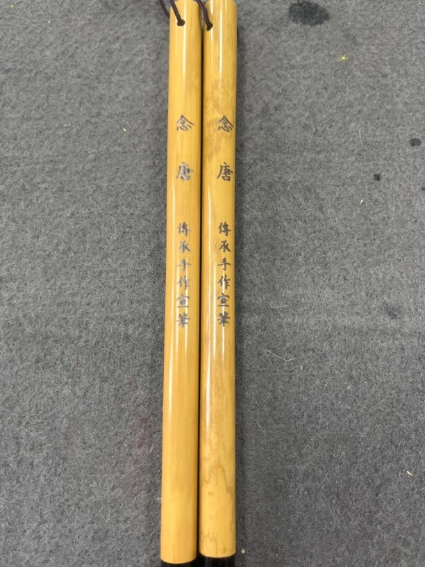 云B197:传承手作宣笔“念唐”羊狼毫出峰2.8×0.8（一支）