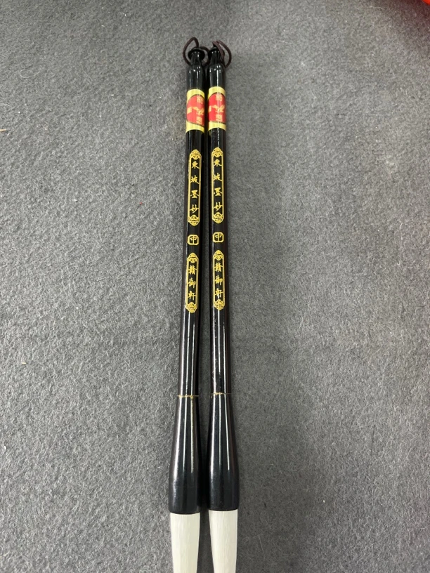 云B153:纯羊毫“东坡墨妙”（中）出峰4.9×1.2【一支】