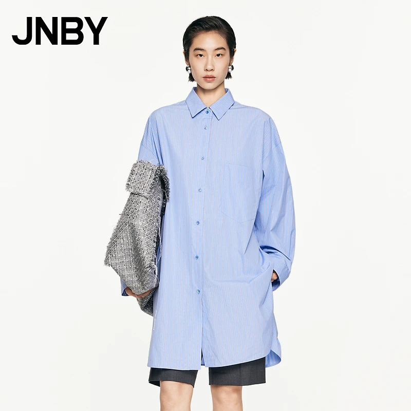 【商场同款】JNBY/江南布衣24秋新品衬衫棉质宽松条纹5O8211240