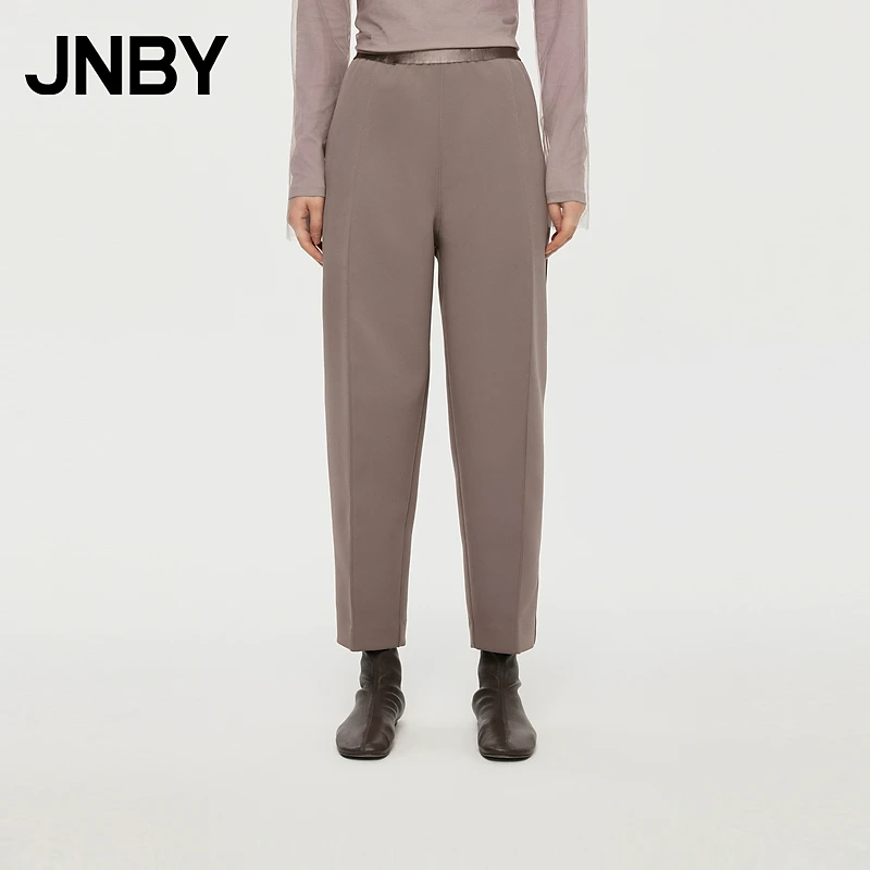 【ESG环保】JNBY/江南布衣春秋休闲九分裤环保锥形通勤5O7E10520