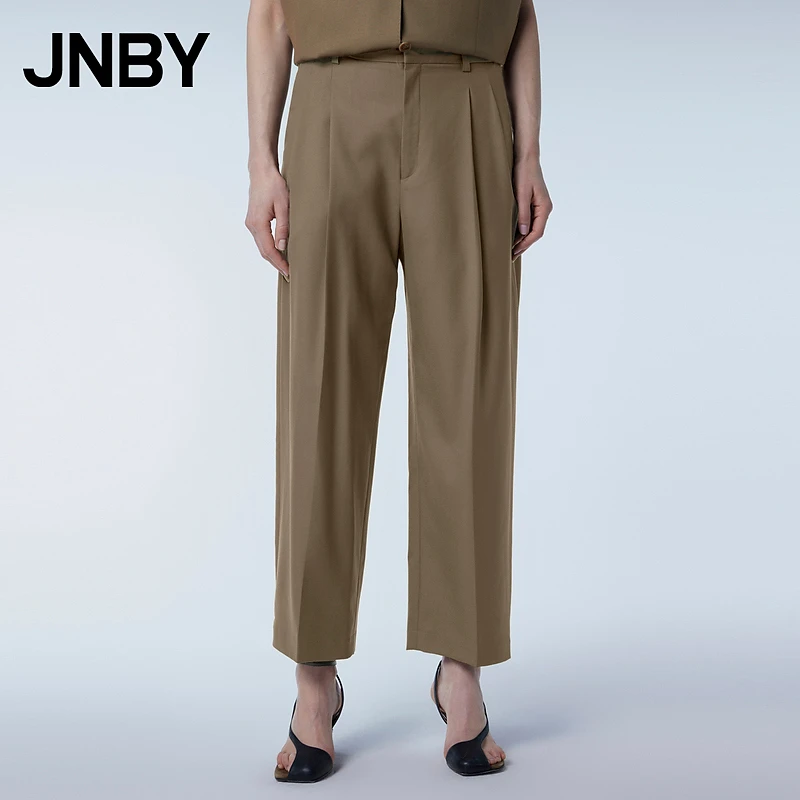 【100%绵羊毛】JNBY/江南布衣春季女休闲裤宽松锥形九分铅笔裤