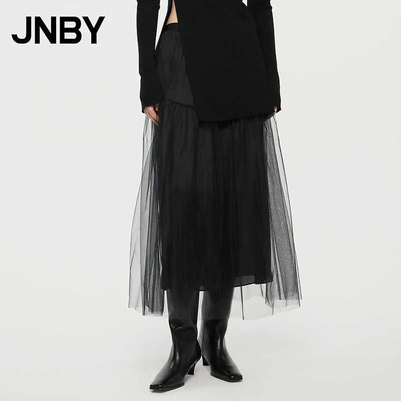 【商场同款】JNBY/江南布衣24秋新品半身裙休闲宽松A型5O7D13610